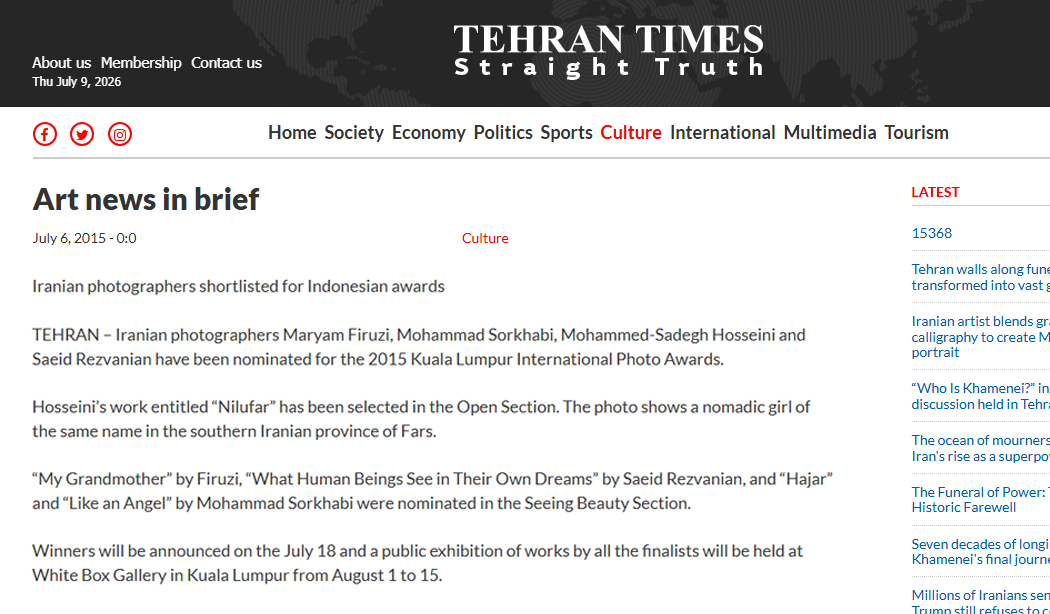 Tehran Times