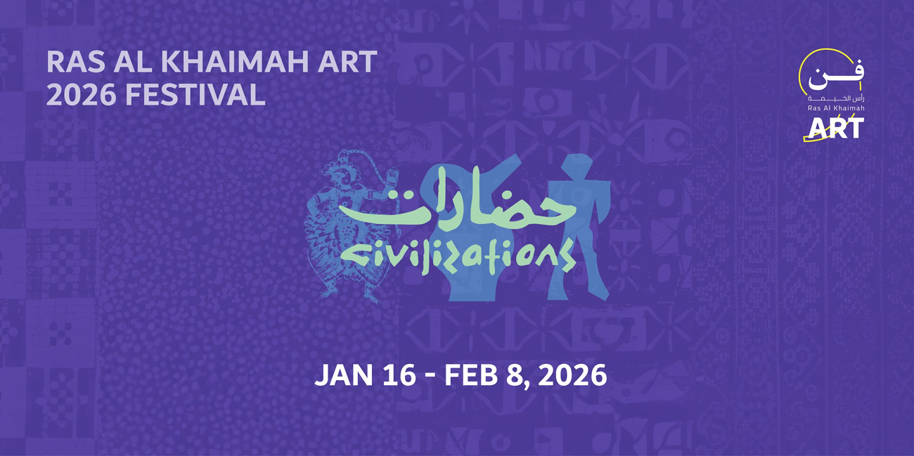 Mohammad Sorkhabi-Fine art photographer-Rak Art 2026 #17